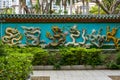 Close-up of Nine Dragon Wall in a Chinese garden