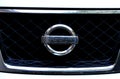 Close-up Of the Nissan Logo. The logo of the car.