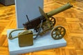 Machine gun Maxim 1910 in museum