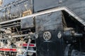 Close up of old train . Royalty Free Stock Photo