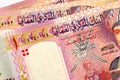 Close up Omani Rial currency note OMR