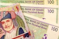 Close up Omani Rial currency note OMR