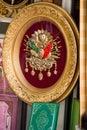 Close up of Ottoman coat of arms Royalty Free Stock Photo