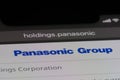 close up Panasonic group company brand logo