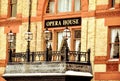 Opera House Balcony Architecture, Lanterns Royalty Free Stock Photo