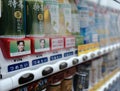 Close-up perspective view of vending machine selling cold and hot caned and bottled drinks Royalty Free Stock Photo