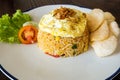 Nasi Goreng, an Indonesian Fried Rice.