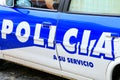 Close-up of police car in Colonia del Sacramento, Uruguay.