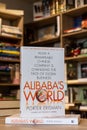 Porter Erisman\'s Alibaba\'s World book in the bookshop.