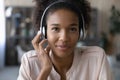 Portrait of smiling biracial woman talk on video call Royalty Free Stock Photo
