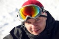 Close-up portrait of of snowboarder Royalty Free Stock Photo
