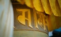 Close up of Praying Wheel at Lukla Nepal