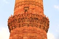 Close up of Qutub Minar, Delhi, India