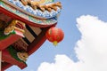 Close up red lantern and roof chinese old temple Royalty Free Stock Photo