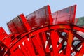 Close-up of a red paddle wheel Royalty Free Stock Photo