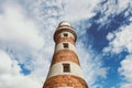 Close up of Roker lighthouse on Roker Pier in Sunderland. England