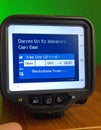 Logistics Data on a Rugged Handheld Terminal Screen Royalty Free Stock Photo