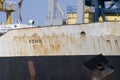 Close up of a section of a merchant ship.