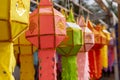 Close-up shot of colorful lanna prayer lantern decoration in ceremonies.