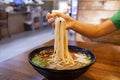 Close up shot of the delicious Lanzhou beef noodles Royalty Free Stock Photo