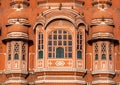 Close up shot of Hawa Mahal, Palace of winds, Jaipur, India