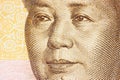 Mao Zedong chairman of the Chinese Communist Party, on Chinese 20 Yuan banknote Royalty Free Stock Photo