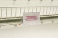 Close up of sign at grocery store during Covid-19 Corona Virus Pandemic - limiting 1 or 2 products per customer due to high