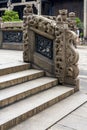 A close-up of the stone stairs and fence of the Chen Clan Academy in Guangzhou Royalty Free Stock Photo
