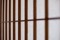 Washi paper on Japanese shoji screen Royalty Free Stock Photo