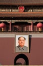 A Close-up of Tiananmen Rostrum