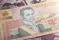 Close up to Gourde or Gourdes of the Republic of Haiti. Paper banknotes of the Caribbean country. Detailed capture of the front