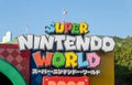 Close up to the main entrance of the Super Nintendo World themed park at Universal Studios Japan