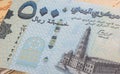Close up to Rial, banknotes of the republic of Yemen.