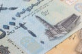 Close up to Rial, banknotes of the republic of Yemen.