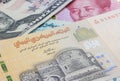 Close up to Rial, banknotes of the republic of Yemen. Detailed capture of the front art design of Rials. Detailed money background