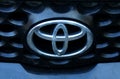 Close-up Of the Toyota Logo. The logo of the car.