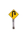 U-turn right traffic road on old wood pole traffic sign isolated on white background, clipping path Royalty Free Stock Photo