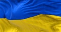 Close-up of Ukraine national flag waving