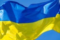 Close-up of Ukrainian flag