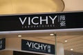 Close up VICHY store sign and logo