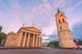 Close Up View Of Bell Tower Of Cathedral Basilica Of St. Stanislaus And St. Vladislav On Cathedral Square, Famous Royalty Free Stock Photo