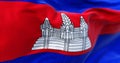 Close-up view of the Cambodia national flag waving in the wind