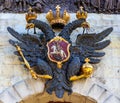 Close up view on coat of arms of Russian Empire Royalty Free Stock Photo