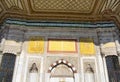 Close up view of details of Sultan Fountain of Ahmed III. Royalty Free Stock Photo