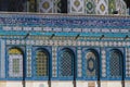 Close up view of the Dome of the Rock, Jerusalem Royalty Free Stock Photo