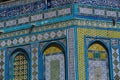 Close up view of the Dome of the Rock, Jerusalem Royalty Free Stock Photo