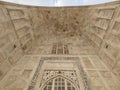 Close-up view of the entrance to the Taj Mahal