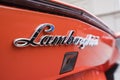 Close-up view of the logo on a Lamborghini Royalty Free Stock Photo