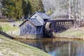 Close-Up View of Mabry Mill Royalty Free Stock Photo