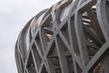 Close up view of the National Stadium, also known as the Bird`s Nest built in Beijing Olympic Park